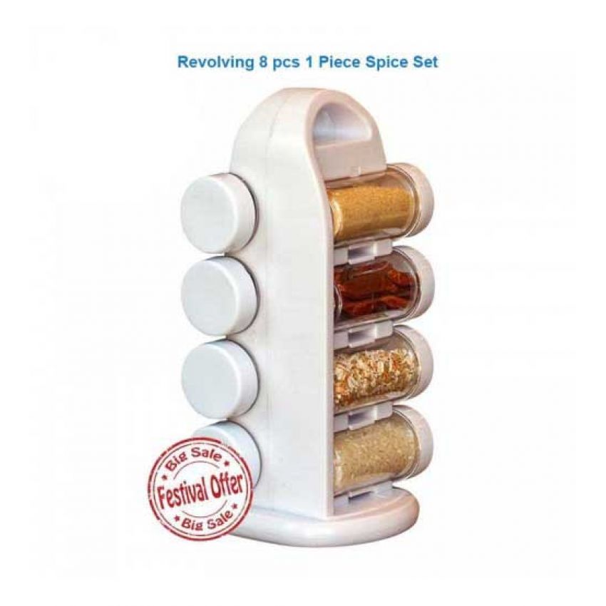 1 Revolving 8 Pcs Spice Rack Tower Kitchen Masala Jar In Pakistan