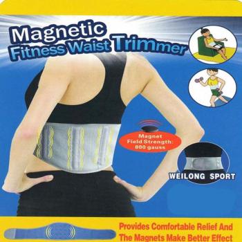 Magnetic Fitness Waist Trimmer Slimming Belt