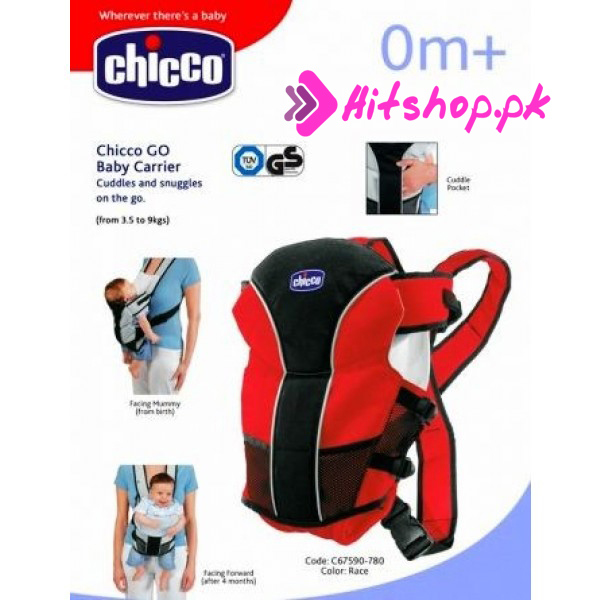 CHICCO baby carrierCHICCO baby carrier in Pakistan !