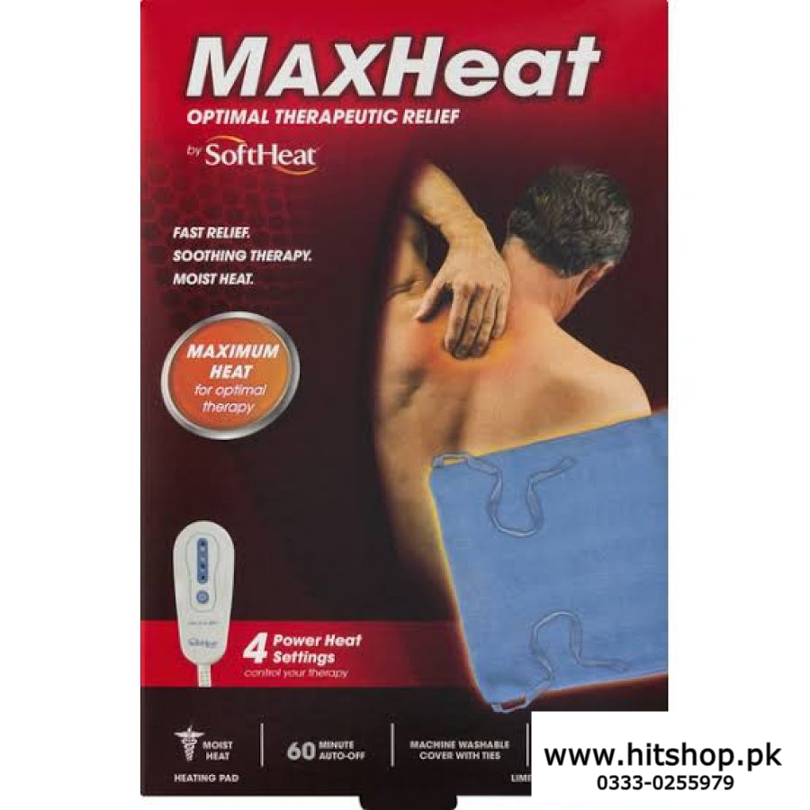 1 Medicare Heating Pad in Pakistan