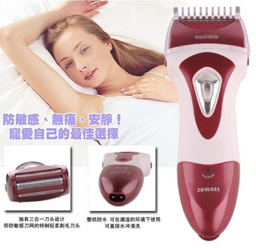 Hair Removal Products